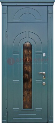 Синяя входная дверь Винорит стекло и ковка с фрамугой ДФГ-32 в Тамбове