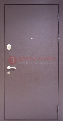 Сиреневая стальная дверь с нитроэмалью ДН-4 в Тамбове