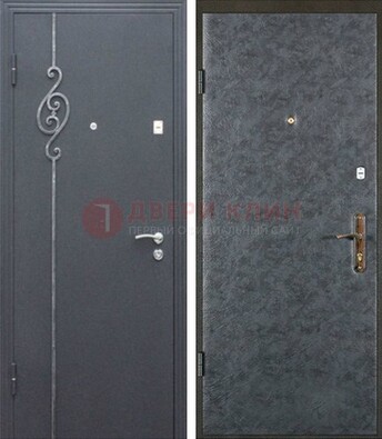 Серая стальная дверь с порошковым окрасом и ковкой ДП-109 в Тамбове