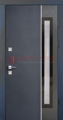 Современная черная стальная дверь МДФ со стеклом ДС-15 в Тамбове