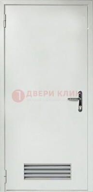 Белая техническая дверь с вентиляционной решеткой ДТ-7 в Тамбове