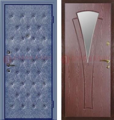 Синяя железная дверь с винилискожей ДВ-39 в Тамбове