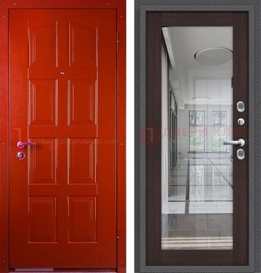 Красная металлическая дверь с МДФ и зеркалом ДЗ-136 в Тамбове