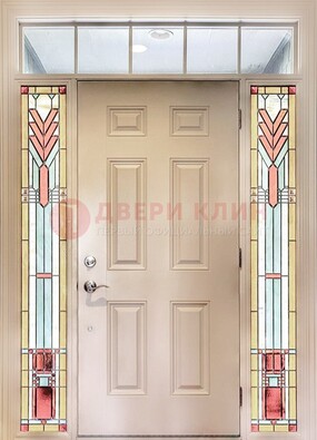Светлая железная дверь с витражом и фрамугами ВЖ-8 в Тамбове